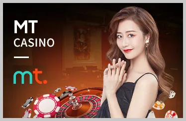 Biểu tượng truy cập an toàn và các trò chơi độc quyền